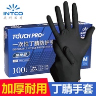 K-Y/ Factory Direct Sales Inco Black Nitrile Gloves Disposable Extra Thick and Durable Acid and Alkali Resistant Food Ca