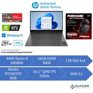 HP OMEN 16-N0035AX Gaming Laptop (AMD Ryzen9 6900HX, 16GB ddr5, 1TB SSD, Nvidia RTX3070Ti 8GB, 16.1 
