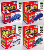 全齊件附珍貴原裝30年前長壽日本製黑色National電芯及車底防小童誤開貼纸是原廠規格附件絕不可欠，若缺電、欠件售價即貶一半！itrea 全新品面交包試！日本制Tomy B/O B-03 B03 B