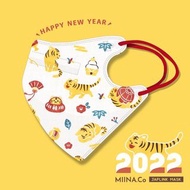 JAPLINK🇹🇼N95 / 台灣製造 宜昇技研3D UM立體口罩 / 大老虎~喵 /BNN 藍鷹 HAOFA同廠 / ASTM BFE PFE99.9% / KF94 4D同級高防 / 貼臉 密合不