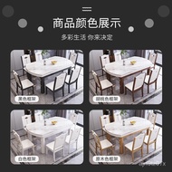 BW88/ Mingqiaojiang Dining Table Variable round Table Retractable Folding Solid Wood Marble Dining Table and Chair Combi