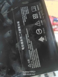 25*17*18光陽鋰電池。品字用 48V10A二手正常。品字。。電動機車