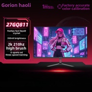 「China Plug」KTC | 27 Inch 2K 180Hz FastIPS Gaming Monitor