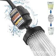 Cross-Border Shower Filter Shower Filter Set Shower Filter Water Purifier Set Combination Remove Res