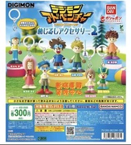 【預訂】數碼暴龍 角色小丑皇木偶雨傘掛飾 扭蛋套裝 Digimon Adventure