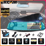 🇹🇭Ekcam ขอบสีดำ กล้องติดรถยนต์ กล้องติดหน้ารถ รุ่น ใหม่ล่าสุด Full HD Car Camera หน้า 1080P HD หน้าจอใหญ่ จอ LCD 4.3 inch 4.3" ชัด รุ่น กล้องคู่ด้านหน้าและด้านหลัง ของแท้100% รองรับภาษาไทย ประกัน 1 ปีปี