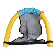 Floating Pool Water Hammock Float Floating Inflatable Pool Float Swimming Pool Chair Swim Ring Bed N