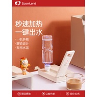 American Zoomland Portable Kettle Desktop Instant Hot Electric Kettle Travel Small Digital Camera