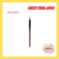Shiseido Makeup KATANA FUDE Eye Lining Brush, Eyeliner Brush & Applicator, Makeup Tool, Face & Eye M