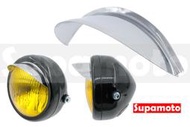 -Supamoto- 大燈 燈簷 UR38 復古 燈沿 復古 頭燈 通用 CB350 改裝 電鍍銀 5.75吋 7吋
