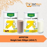 APPETON Weight Gain 900gm (ADULT)