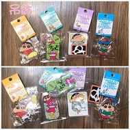 蠟筆小新 鎖匙扣