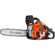 HUSQVARNA 125 CHAINSAW WITH 18" BAR