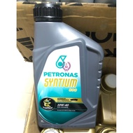 Petronas Syntium Oil 800 SAE 10W-40 10W40 10W/40 1L 1 Liter Original