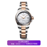 Longines Longines Longines Conqueror Series Ceramic Quartz Women's Watch L3.370.3.89.6