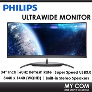 Philips BDM3490UC 34" Curved Ultrawide LED IPS WQHD 60Hz 2K Monitor With Built-in Stereo Speakers