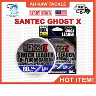 Santec Ghost X Shock Leader 50m Santec Line Leader Tali Perambut Santec Tali Perambut Hantu Fishing 
