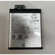 Suitable for Sharp/AQUOS zero/zero2/zero5G basic/zero6 Battery Original Large Capacity
