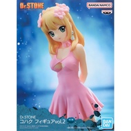 🔥‼️ORIGINAL‼️🔥 Banpresto Dr.Stone Figure Of Stone World Kohaku Figure Bandai 眼镜厂 万代 组立 景品 手办 石纪元 琥珀 