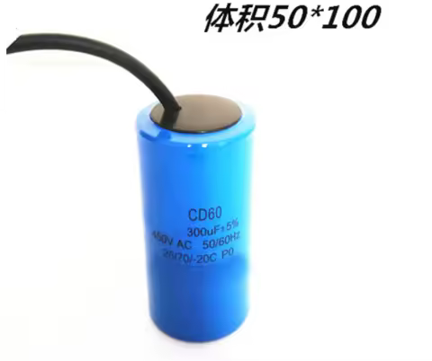 AC Motor Capacitor Start Capacitor CD60 450VAC 75/100/250/300/350/500UF 450V