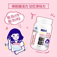 Kosugi Life Force Fish Oil dha Algal Oil AIDS peningkatan memori McKinley softgel kapsul untuk dewas