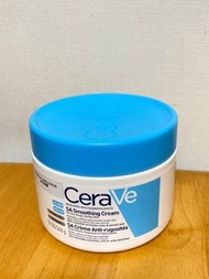 CeraVe SA smoothing cream 水楊酸滋潤修復乳