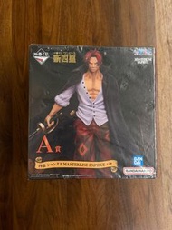ONE PIECE 海賊王 一番賞 (新四皇A賞紅髮)