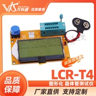 LCR-T4 Penguji Transistor Grafik Perintang Kapasitor ESR SCR