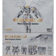 Winged Mobile Suit w/Metal Frame Snow White Prelude Wing Zero EW 飞翼戰士白雪姬前奏曲 合金框架版 1/100 Model 8827 M