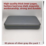 MENGMIAN | CD & DVD Storage Box