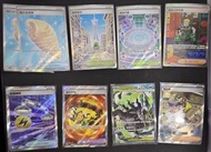 PTCG Pokemon  Card SR道具卡