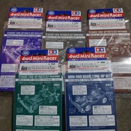 TAMIYA BASIC TUNE UP PART SET FMA MA VZ AR MS