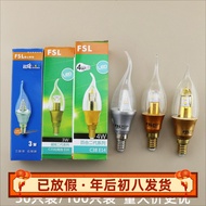 [50pcs Pack] FSL Foshan Lighting LED Tail Bulb 3W4W Warm Yellow Light 2700K C35 Candle Bulb E14