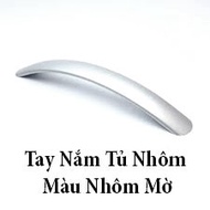 Aluminum cabinet handle (Matte Aluminum)