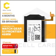 Battery For SAMSUNG WATCH GEAR S3 FRONTIER 46MM R760 R765 ,EB-BR760ABE | 380mAh (Bateri)