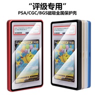 PSA CCG BGS CCIC Grading Card Protective Case Star Card Pokémon Grading Card Brick Card Case Display