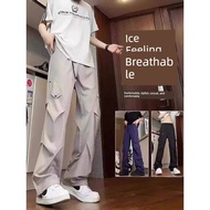 seluar baggy seluar baggy lelaki Seluar pelindung matahari cepat kering sutera ais kelabu lelaki hip