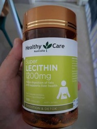澳洲 Healthy Care 大豆卵磷脂膠囊 (1200mg) 100 粒 [只有兩樽]