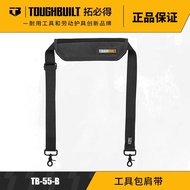 TOUGHBUILT TB-CT-62-20 Multifunctional Handheld Tool Bag Electrician Repair Storage Organizer Durabl