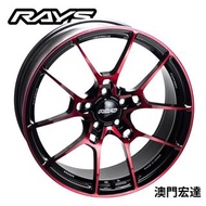 Rays AD色G025 19 5x114 8.5J ET38
