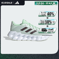 adidas Running Switch Run Running Shoes Women Green ID0669