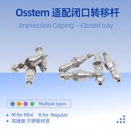 Osstem Osstem Adapt to Transfer Rod Closed Transfer Rod Mould Removal Rod Original Factory Data 10 P