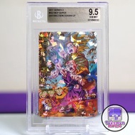2011 孫悟空 孫悟飯 BGS 9.5 父子對打斯路 超經典場景 龍珠卡 少年期 超級撒亞人 全圖碎閃 閃卡 Dragon Ball Series 2 H2-16 CP Super Saiyan 2