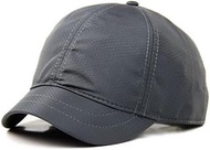 Crazy Cart Adjustable Men and Women Sun Hat Breathable Short Brim Baseball Cap