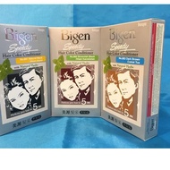 Bigen Speedy 40gr Hair Color Conditioner Hair Polish Hair Dye