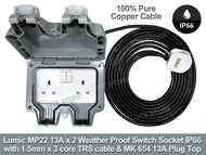 LUMIC MP22 13A x 2 Weather Proof IP66 Double Switch Socket with 1.5mm x 3 core TRS Cable & MK 654 13