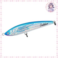 DAIWA Lure Saltiga Kadora 160F
DAIWA Lure Saltiga Kadora 185F
DAIWA Lure Saltiga Kadora 200F