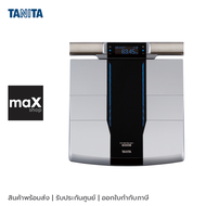 TANITA เครื่องวัดองค์ประกอบในร่างกาย รุ่น RD-545