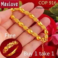 Jewelry Emas 916 Lelong Gold 916 Bracelet for Women Set + Adjustable Ring Emas Bangkok