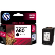 HP 680 Ink Cartridge (Black/Color)